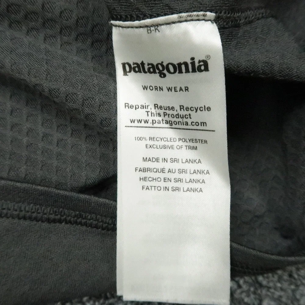 Patagonia Pullover Mens Large Gray Quarter Zip‎ Performance Capilene Midweight
